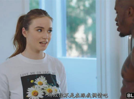 巨乳,巨尻,巨乳輪,垂れ乳,におい,ニオイ,匂い,臭い