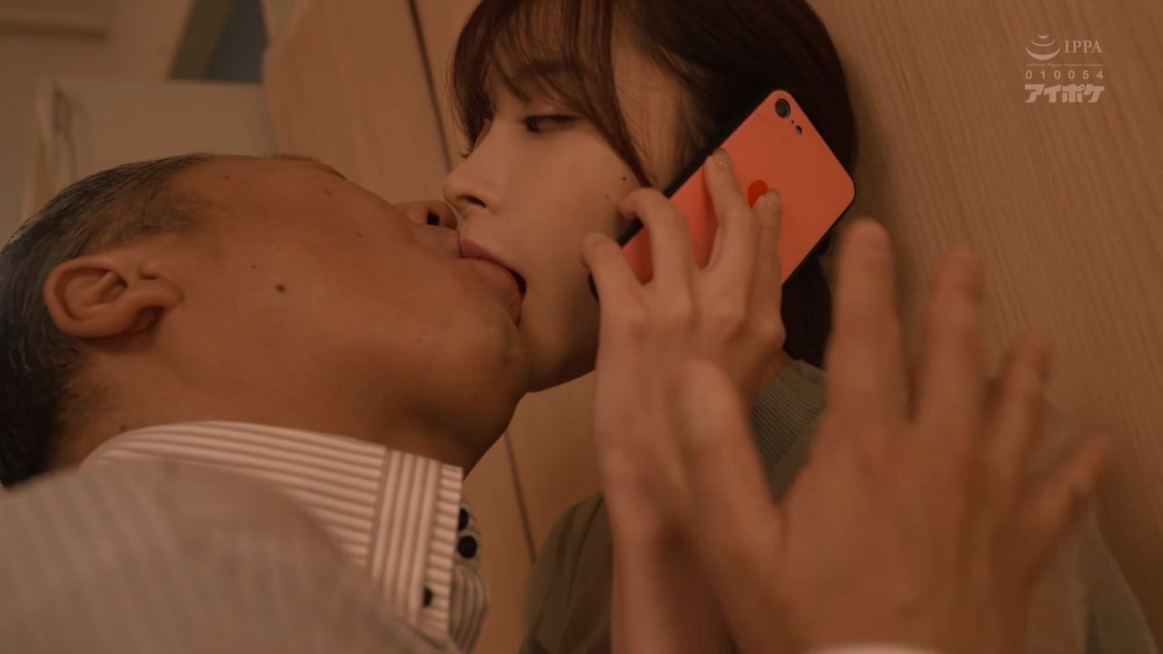 SNIS-675,SNIS-675 ?? [HD Uncensored] S1×ATTACKERSスペシャルコラボ企画 夫の目の前で犯●れて―円満夫妇の落日 葵つかさ
